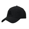 Baseball Cap Active Rider ARMesh Zwart