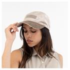 Baseball Cap ANKY Lichtbruin