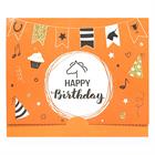 Cadeaubon Hoesje Verjaardag Oranje