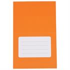 Cadeaubon Hoesje Verjaardag Oranje