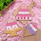Epplejeck Cookie EJCake 