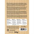 Free Horse Kruidenmix FHHealthy Skin 