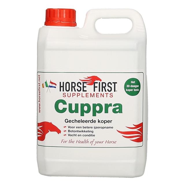 Horse First Cuppra Diverse