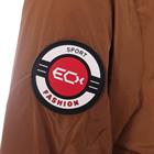 Jas ECx Sports Bomber Bruin