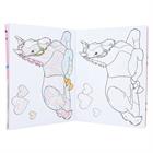 Kleurboek Miss Melody Colour & Design Book 
