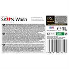 NAF Skin Wash Love The Skin 