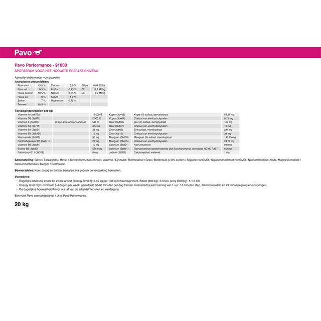 Pavo Performance 20kg 
