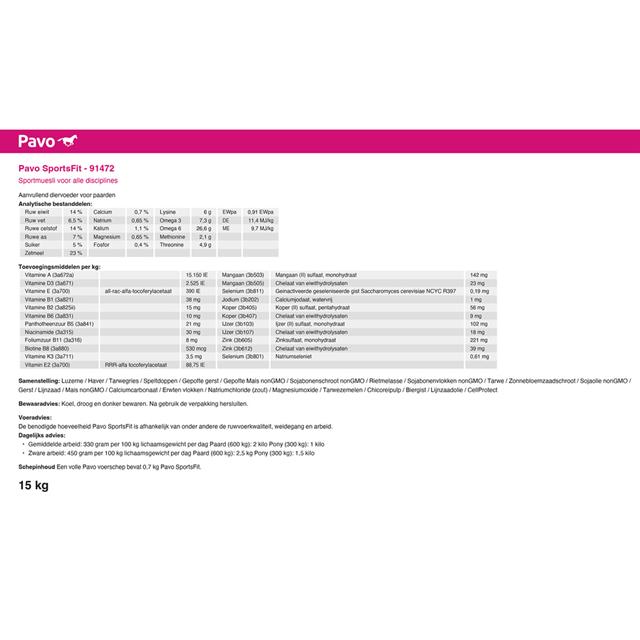 Pavo SportsFit 15kg 