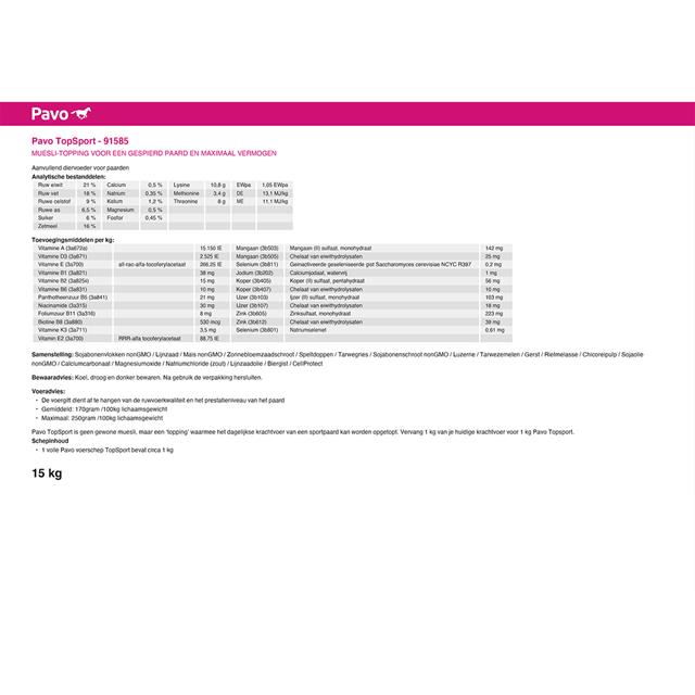 Pavo Topsport 15kg 