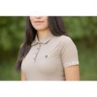 Polo Covalliero Beige