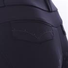 Rijbroek Cavallo CAVALCandera Full Grip Donkerblauw