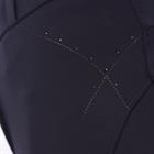 Rijbroek Cavallo CAVALCandera Full Grip Donkerblauw