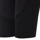 Rijbroek Eden By Pénélope Elegance Knie Grip Kids Zwart