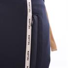 Rijlegging Boeffies BPhlox Full Grip Boys Donkerblauw