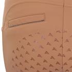 Rijlegging Easy Rider ERMaxima Full Grip Beige