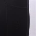 Rijlegging QUUR QJulie Kids Full Grip Zwart