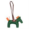 Sleutelhanger Epplejeck EJHorse Colour Donkergroen