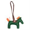 Sleutelhanger Epplejeck Horse Colour Donkergroen