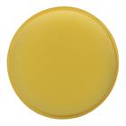Spons Epplejeck Leather Care Geel