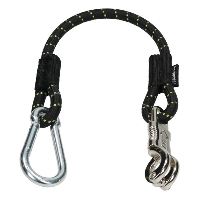 Trailerlijn HORSEGEAR HGElastic Zwart