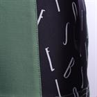 Trainingsshirt Boeffies BQuillian Kids Groen