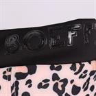 Vest Boeffies BNada Reversible Kids Zwart