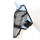 Vliegenmasker HORSEGEAR HGAfneembare Neusflap Lichtblauw