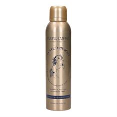 Wasschuim Imperial Riding IRHEquine Empire Blauw