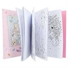 Watercolour Boek Miss Melody 