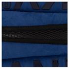 Zadeldek ANKY Anatomic Tech Middenblauw