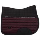 Zadeldek Equestrian Stockholm Sportive Black Raven Paars