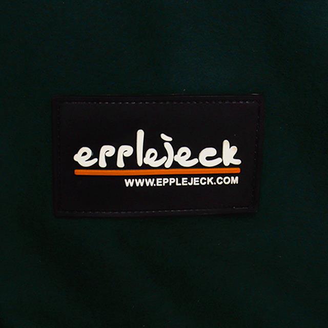 Zweetdeken Epplejeck EJZafra 2.0 Donkergroen